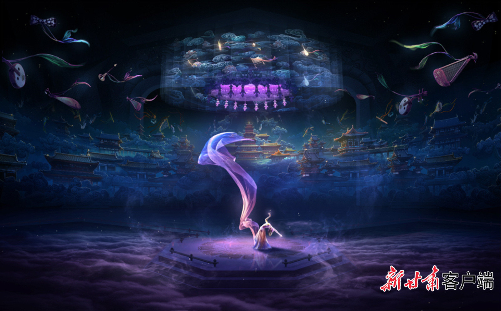 全球首部洞窟式沉浸体验剧门票开售 大赏敦煌壁画乐舞