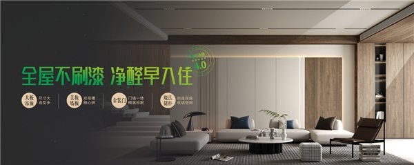 点击查看原始图片