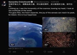 安静:在国际中文教学里体会汉字活力