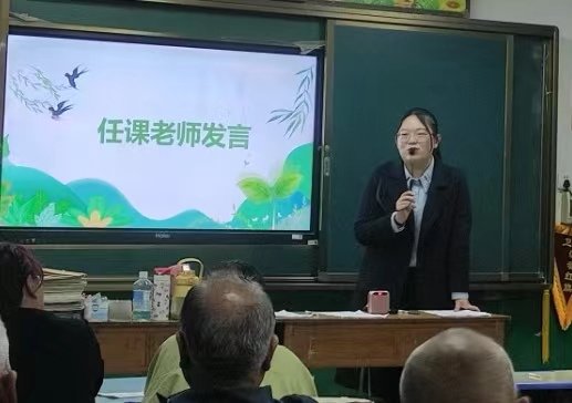 (车俊茹老师给家长做家教方面的交流)