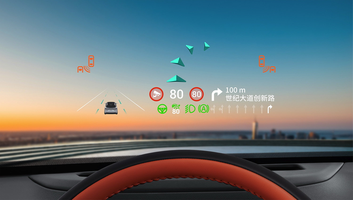 长安深蓝S7启动预售，预售价16.99-23.99万元
