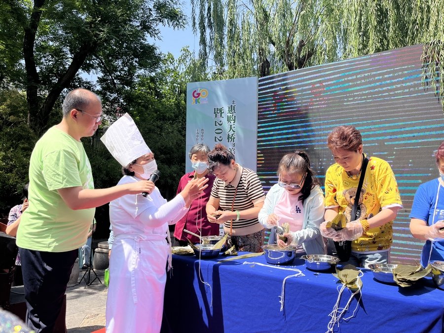 “惠购天桥”美食主题消费特别活动暨2023益康香粽文化节举行