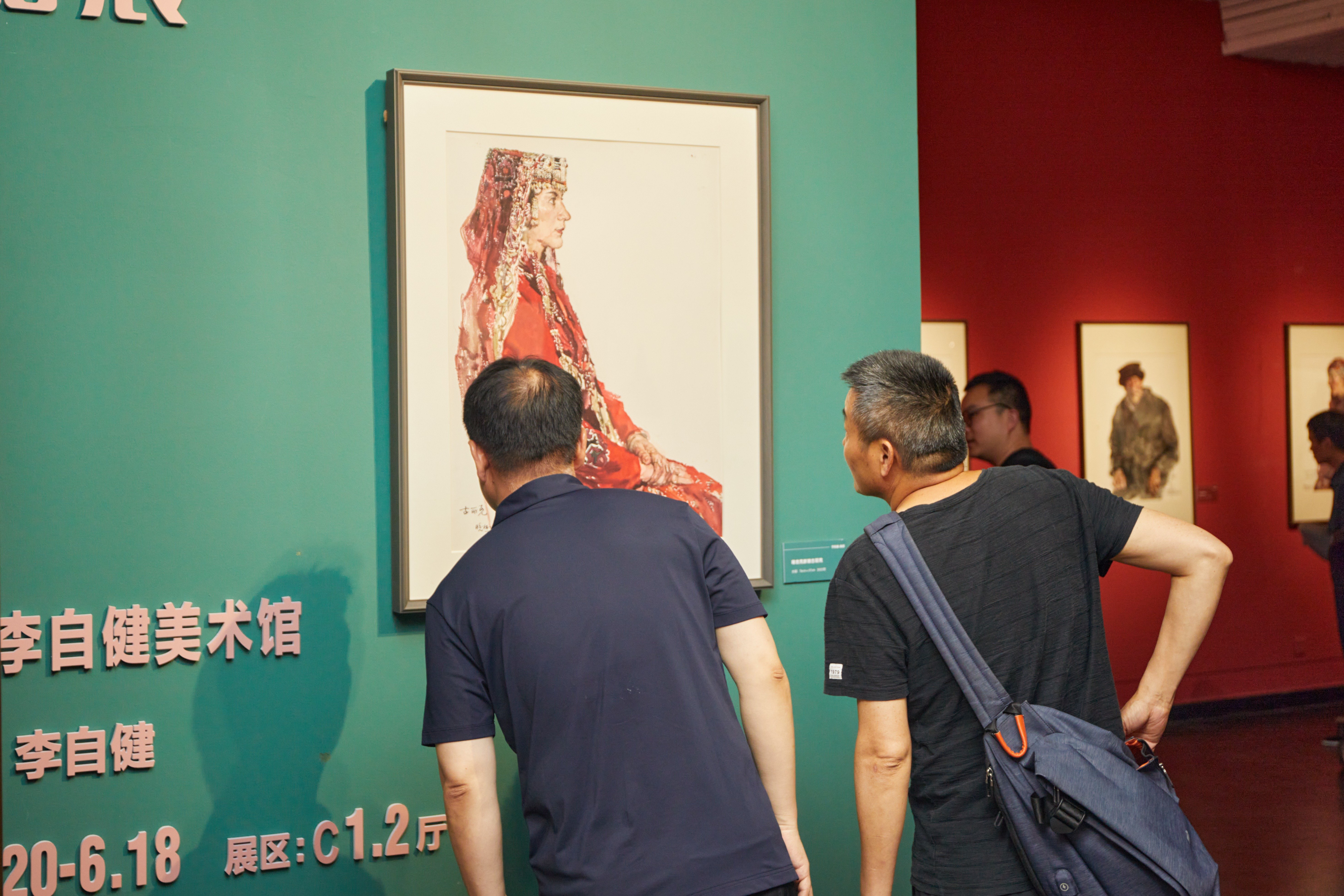 “李晓林作品展”在长沙李自健美术馆隆重开幕