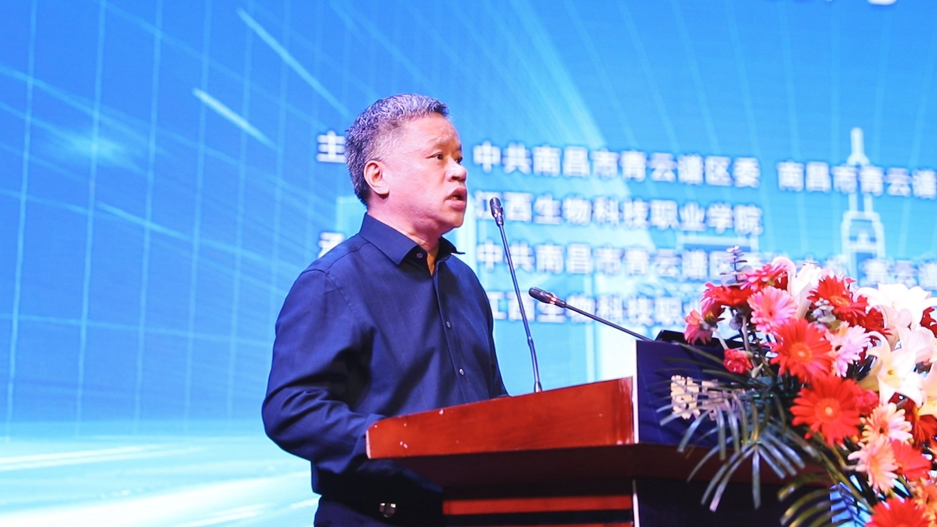 青云谱区就业服务数字化平台正式上线启动仪式暨2023年“百场校招”江西生物科技职业学院专场招聘会举行
