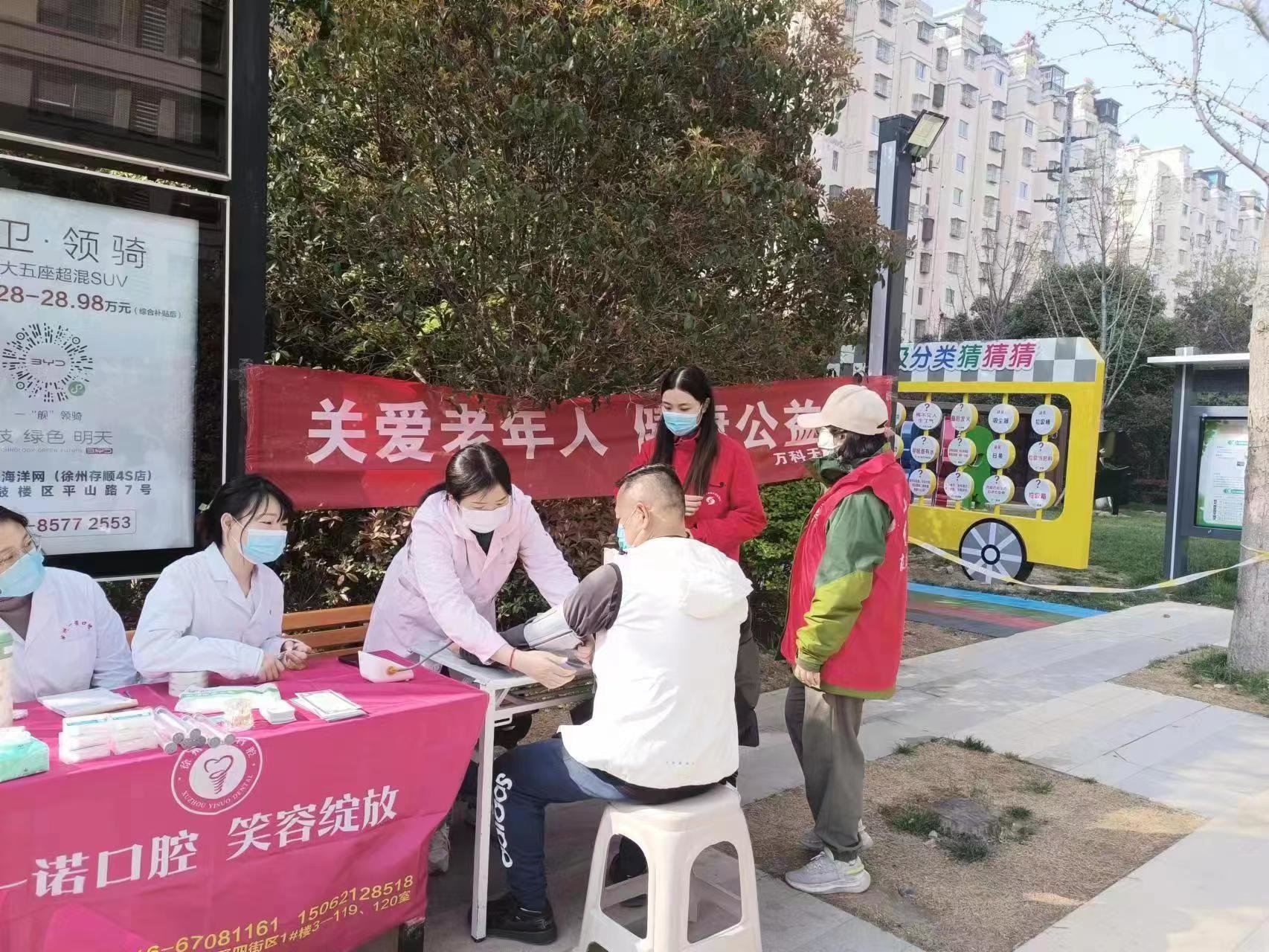 泉山区段庄街道：  党建引领“支部进小区” “红+联盟”撬动大治理