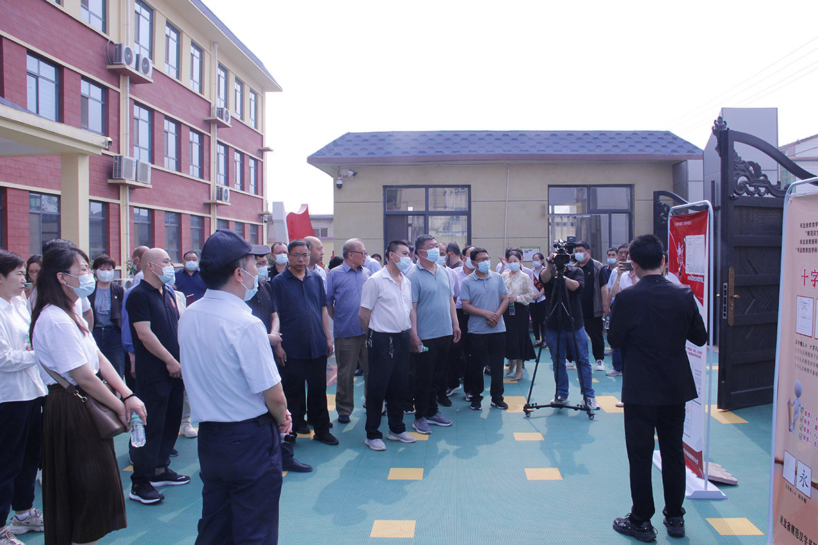 规范书写教学实验观摩交流研讨会在石家庄藁城举行