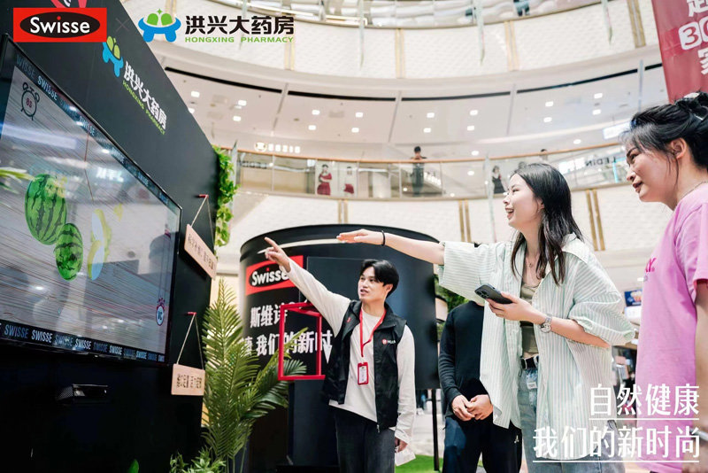 打卡趣味时尚游戏 领略健康生活新创意