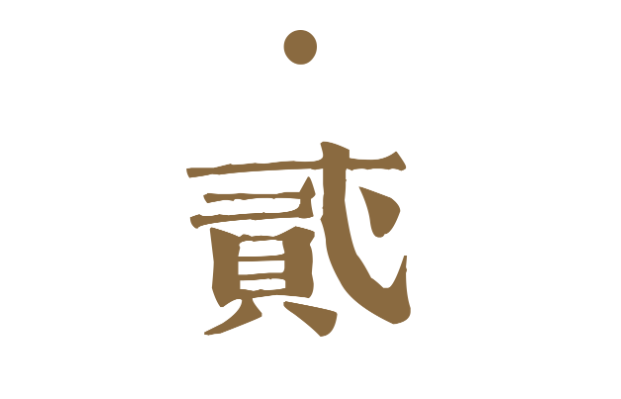 跳动的数字郑州 | 数字技术让博物馆 “动”起来“活”起来凤凰网河南_凤凰网