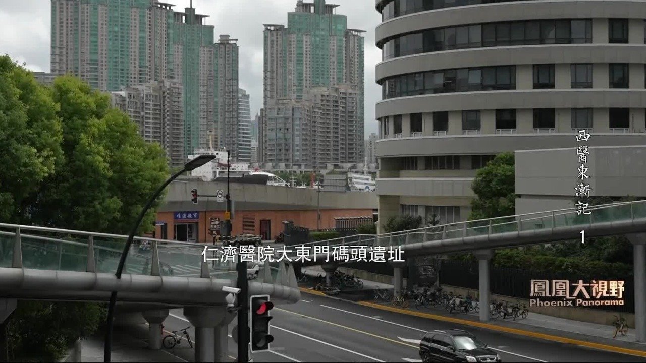 上海仁济医院，近代中国最早的西医医院之一，专家试图拼接这段遗失的历史