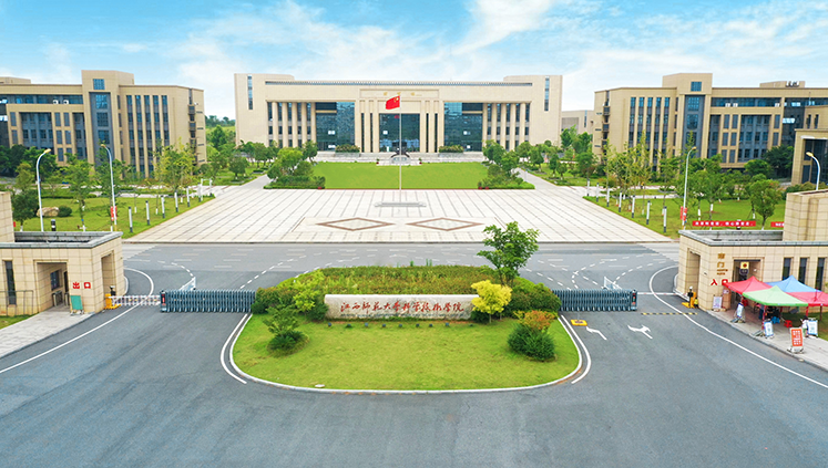 江西师大科技学院:创新构建“四维课堂”,助推主题教育走深走实