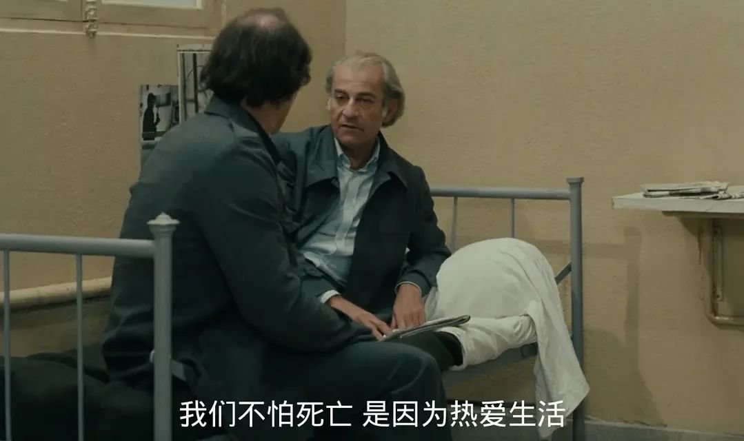 电影《钱》(1983)