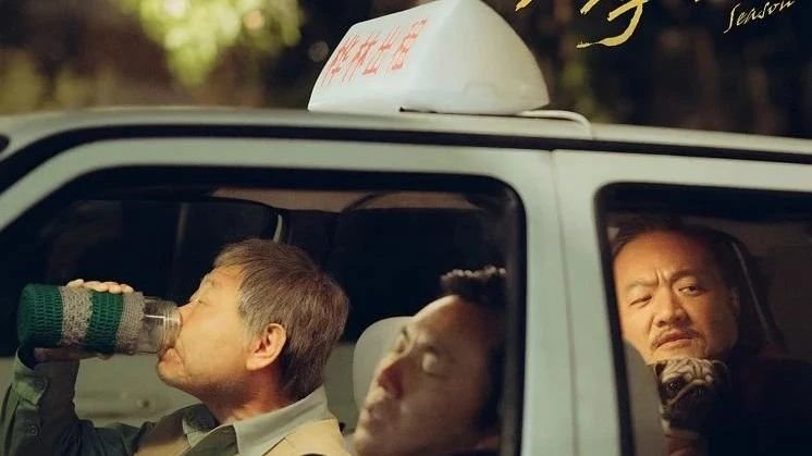 90年代哪里的出租车最飙？