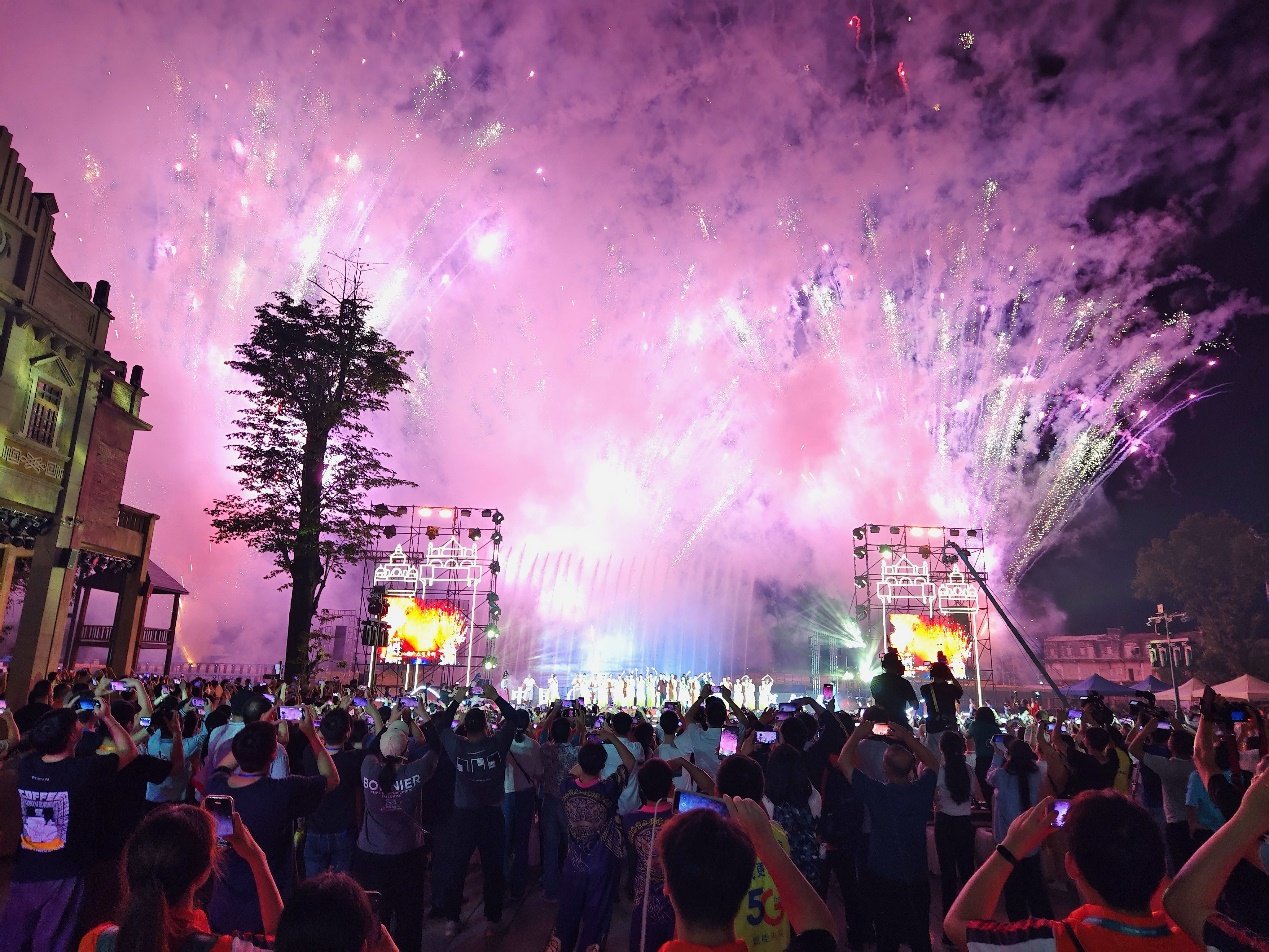 2023中国（江门）侨乡华人嘉年华启动仪式在江门开平赤坎华侨古镇举行