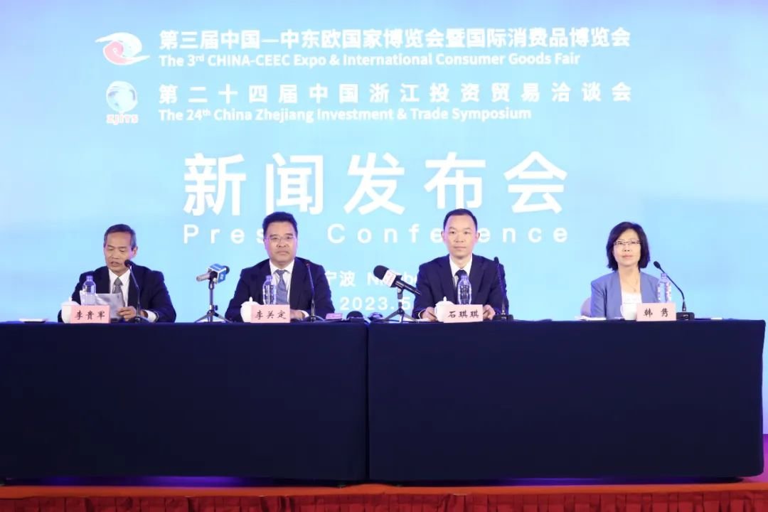 5月16-20日,宁波盛装迎客!凤凰网宁波_凤凰网