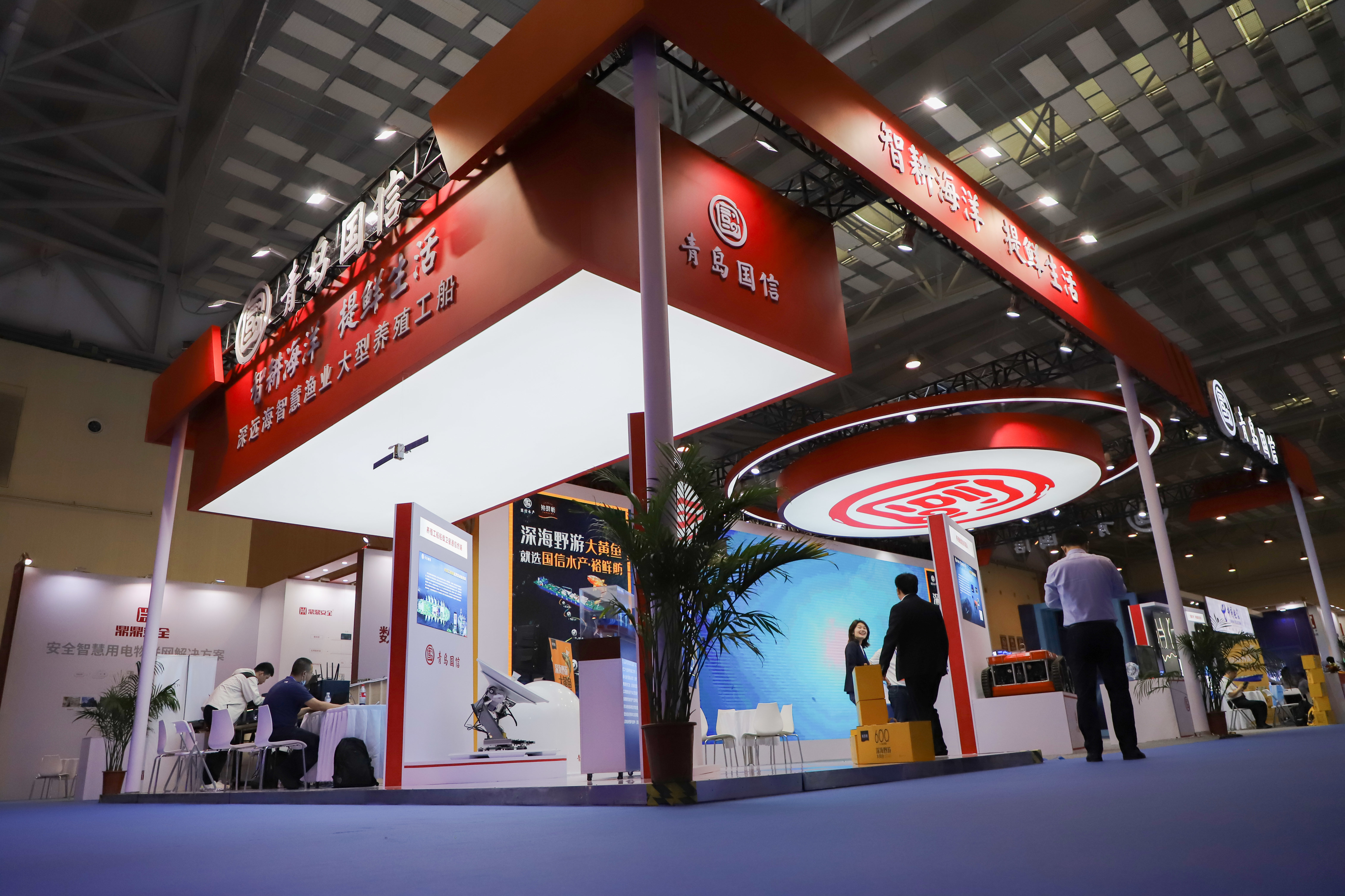 科技赋能 智耕深蓝 ——国信2.0版新一代养殖工船亮相2023中国国际消费电子博览会