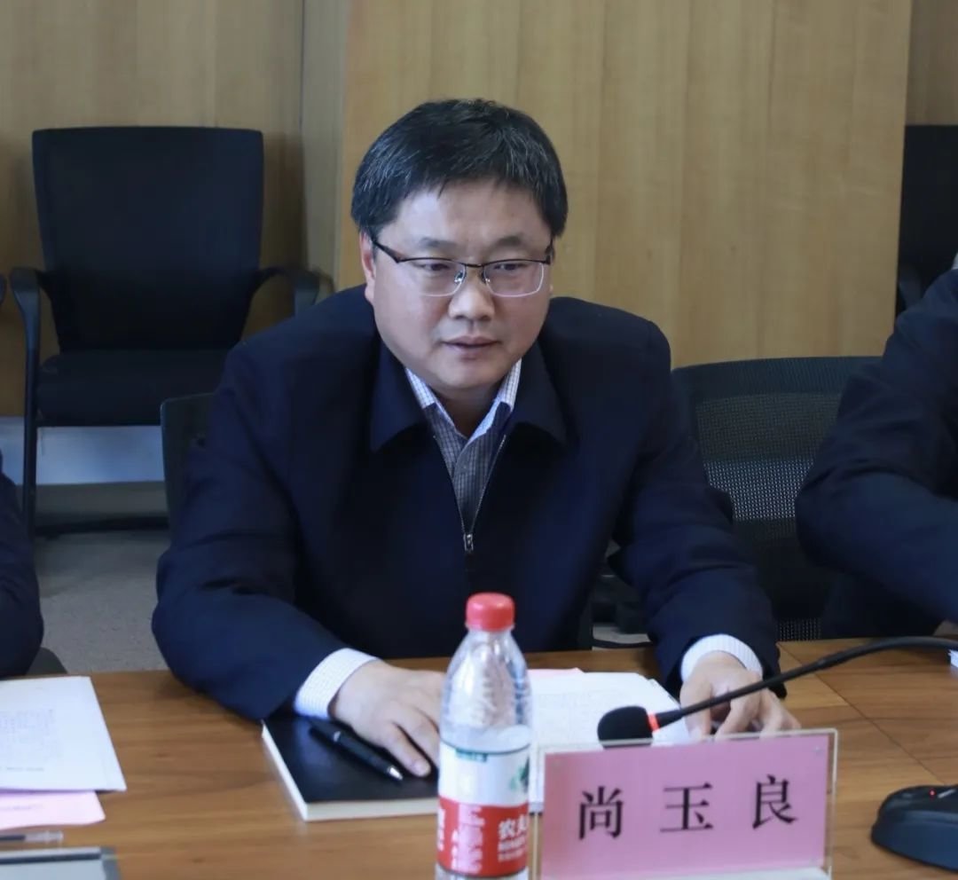 西安交通大学人文学院与山西省芮城县人民政府签署战略合作协议