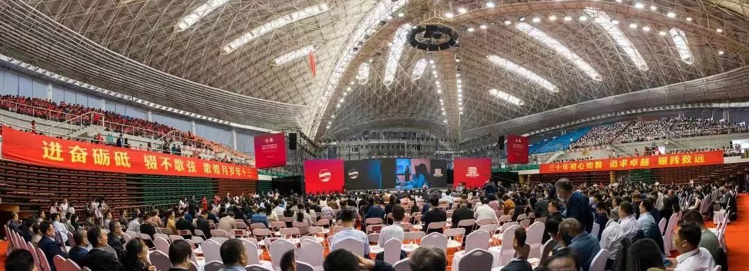 图片来源：青岛大学官方微信