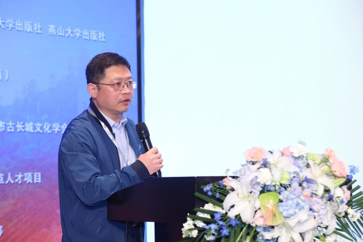 首届长城学论坛在华中小镇盛大召开凤凰网河北_凤凰网