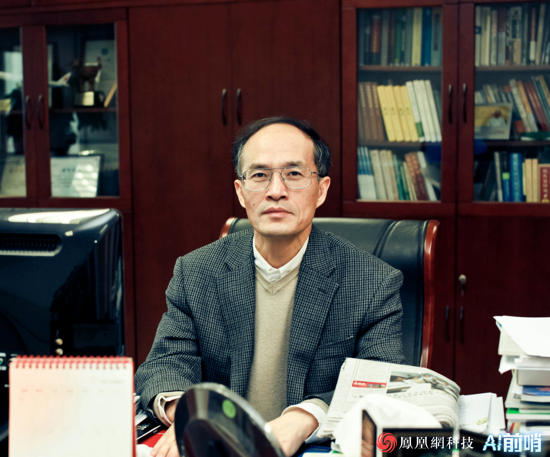 AI前哨 | 对话中科院王飞跃:过度炒作ChatGPT干扰大众认知 只是少数人获利