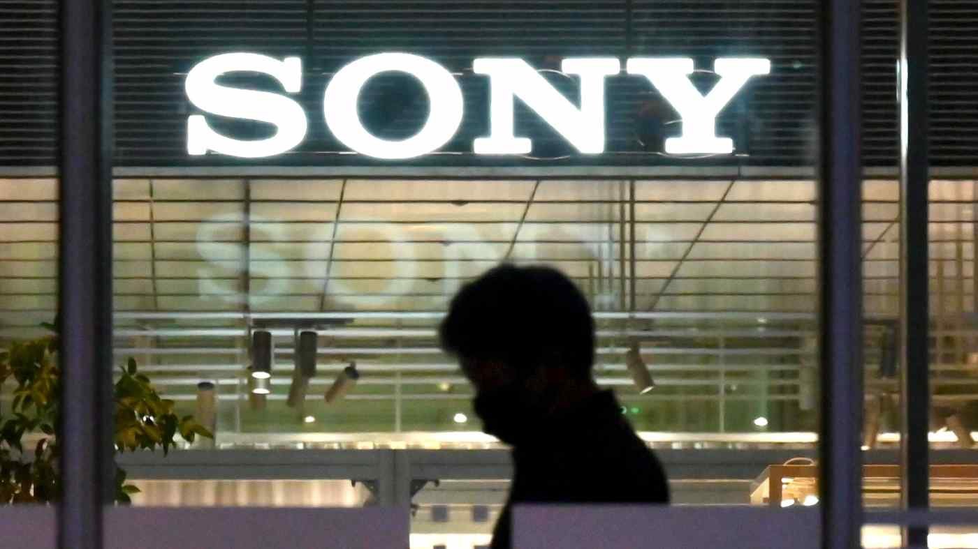 索尼计划未来两到三年分拆金融部门并单独上市_凤凰网