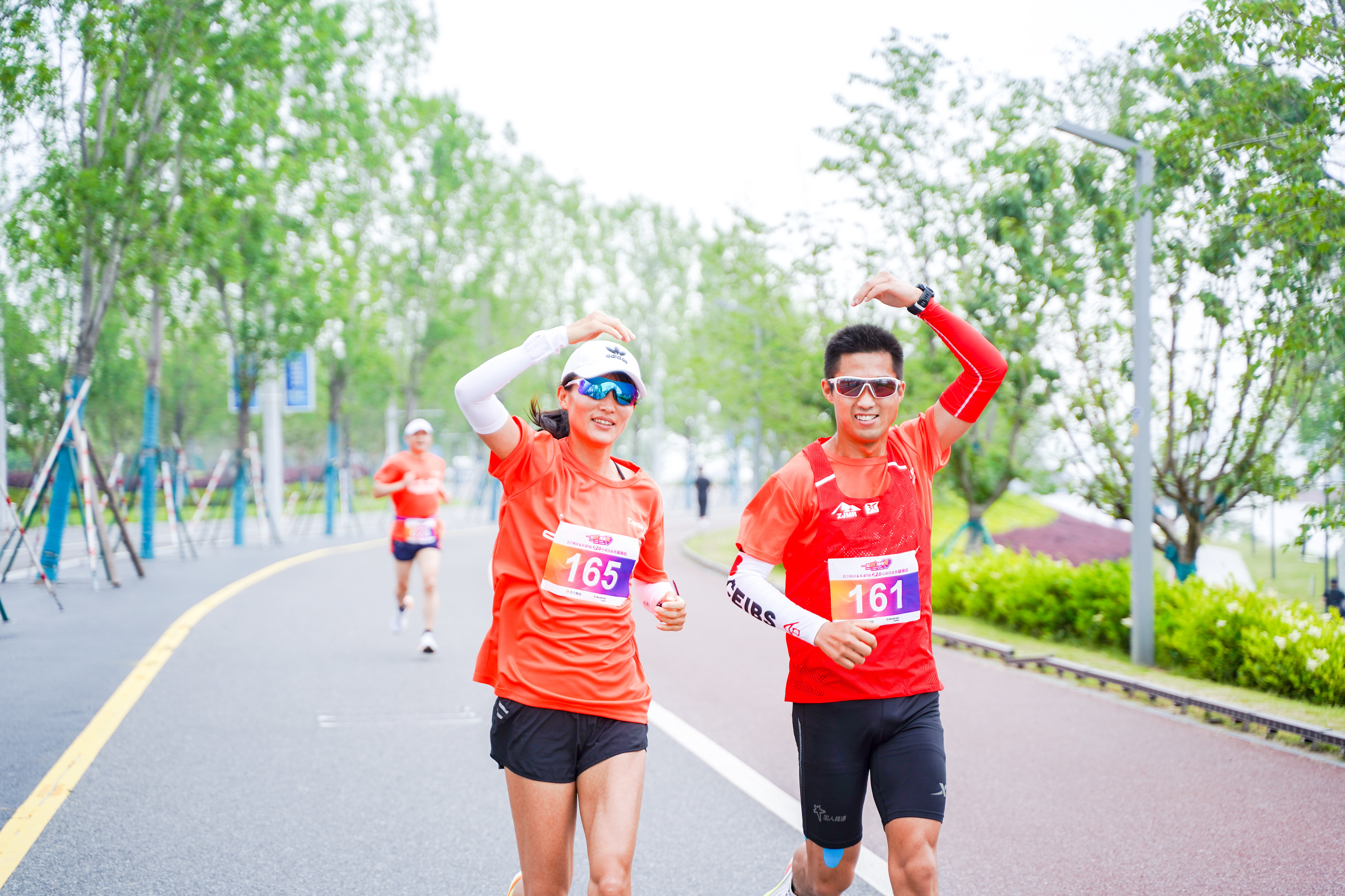 品牌赋能品质生活!“一起跑 慢慢爱”苏宁易购&卡萨帝520心动日会员健康跑燃情开跑