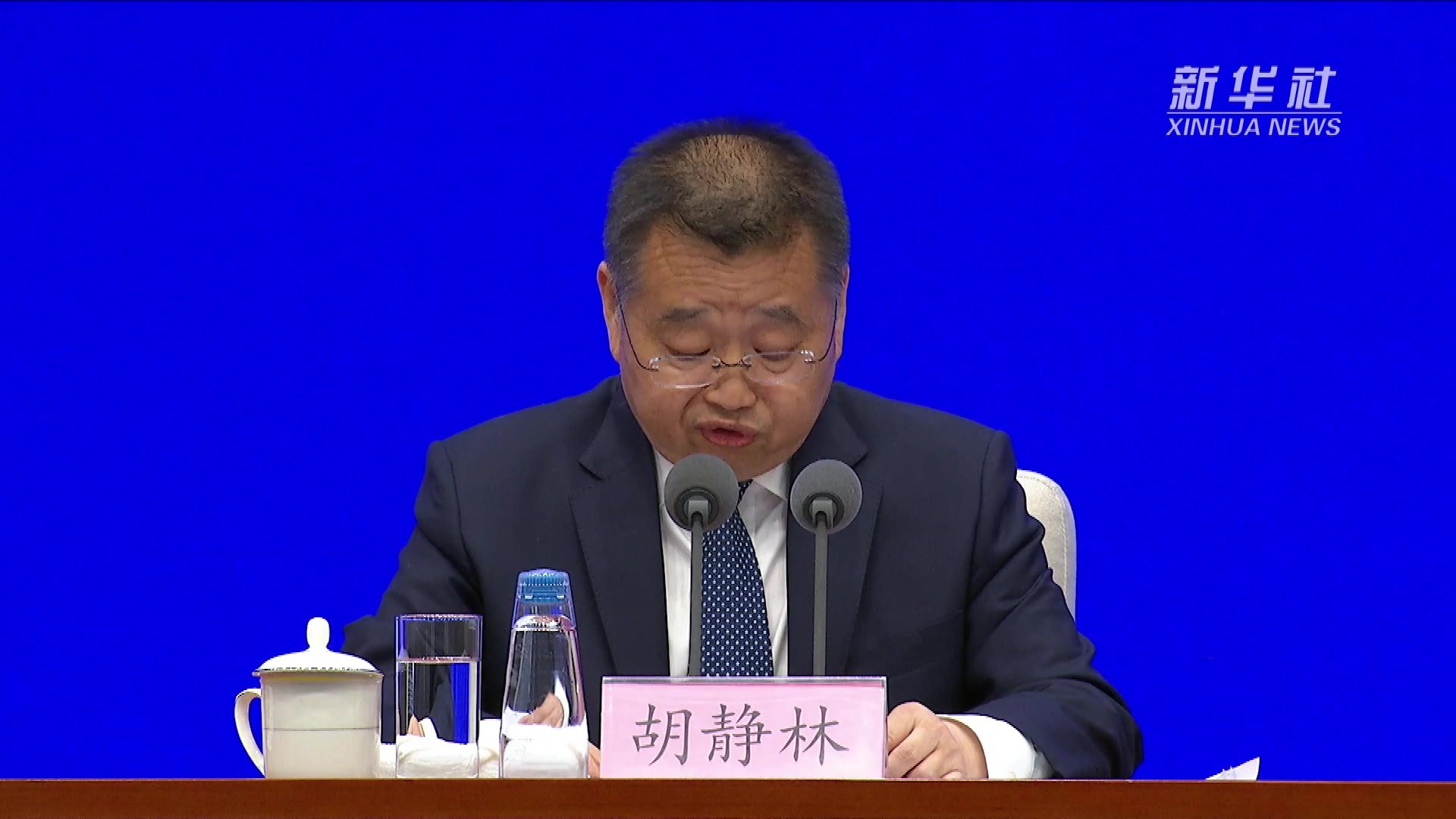 国家医保局：严厉打击各种违规违法使用医保基金行为