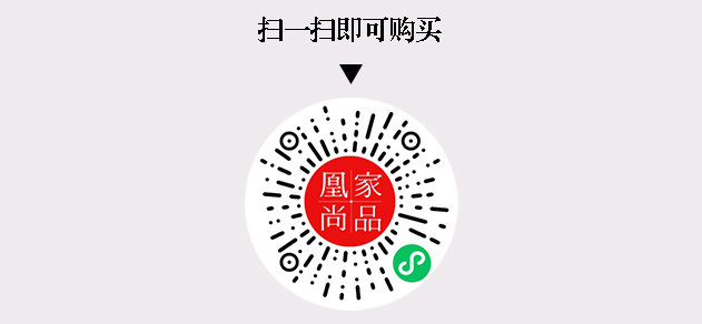 凰家尚品微信小程序二维码