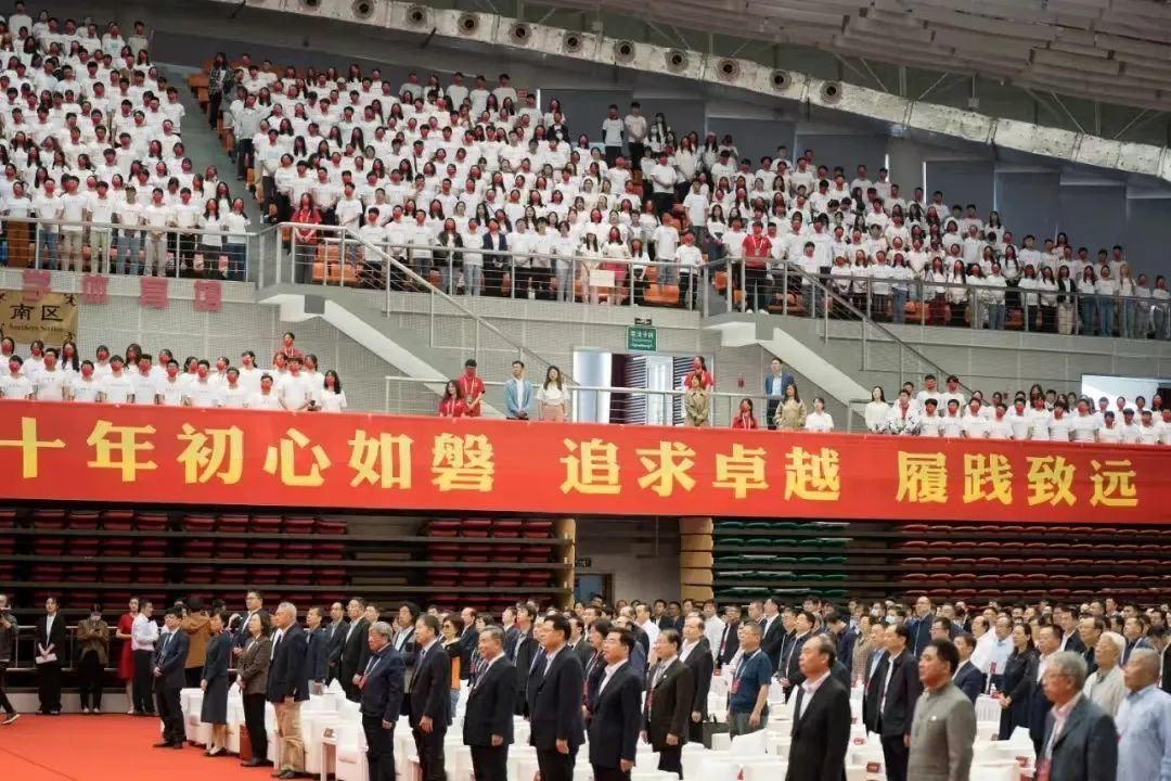 图片来源：青岛大学官方微信