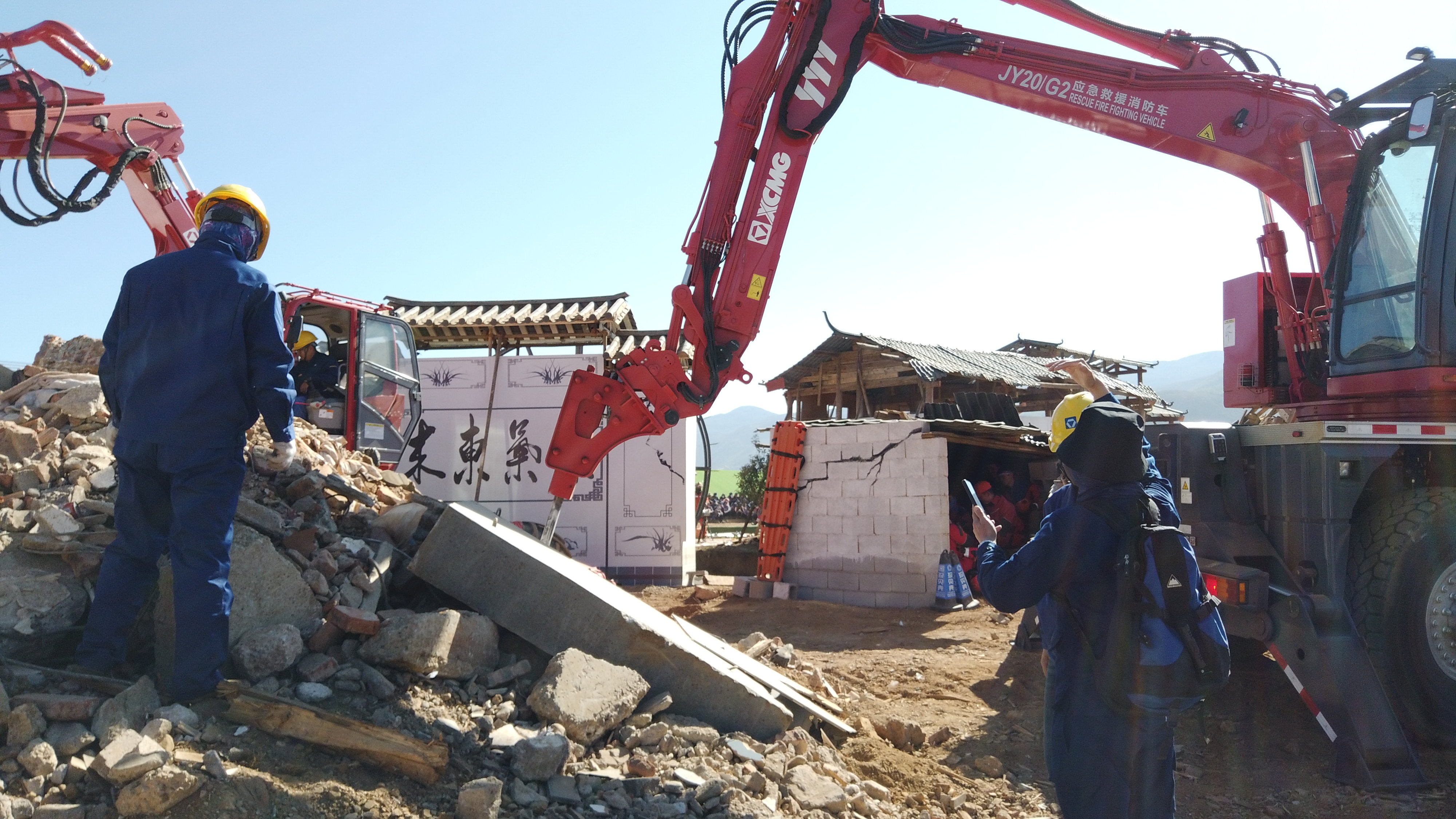 燃！徐工多款“高精尖”装备参演“应急使命&middot;2023”救援演习