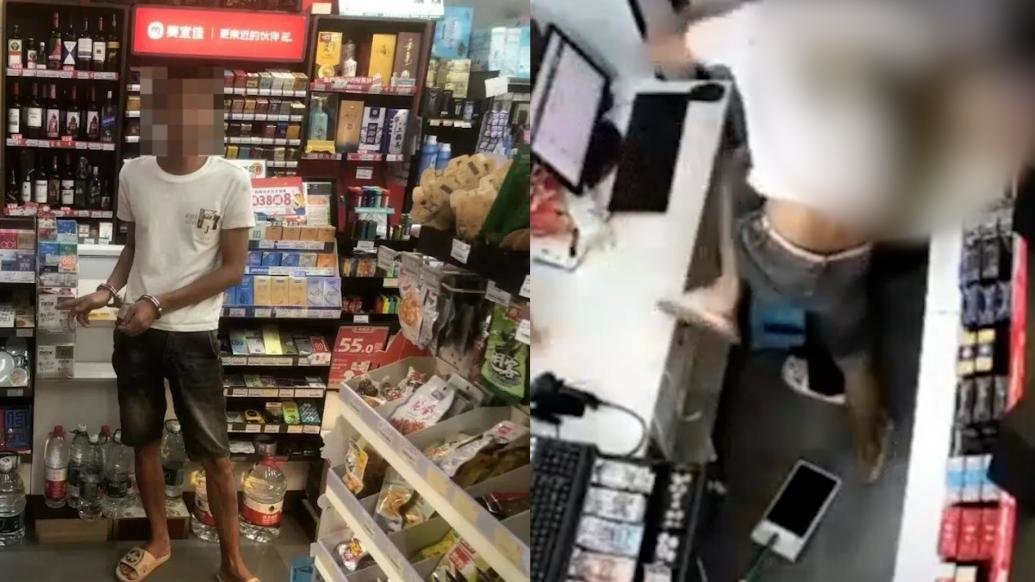 南宁警方通报男子殴打女店员：酒后闹事，治安拘留15日