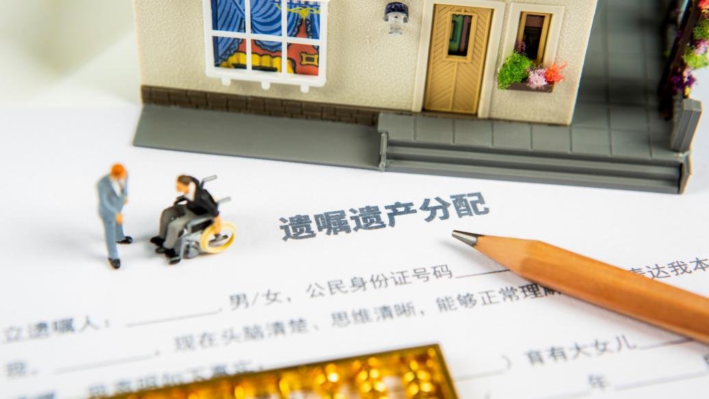 会留下最后上线时间吗