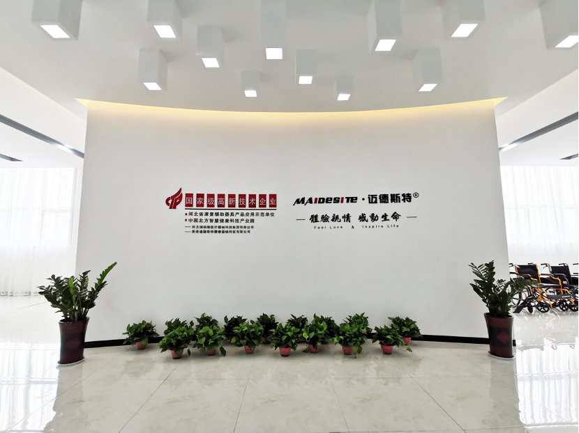 http://img.toumeiw.cn/upload/ajax/20230516/941825bd58409a33d908e896e9cf8148.png