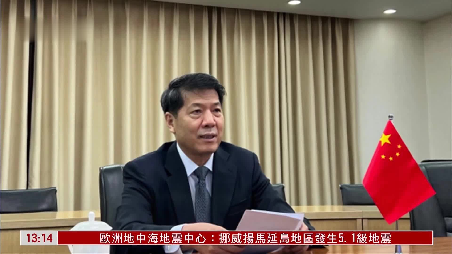 凤凰观察｜中国特使在行动 和平不会一蹴而就_凤凰网视频_凤凰网