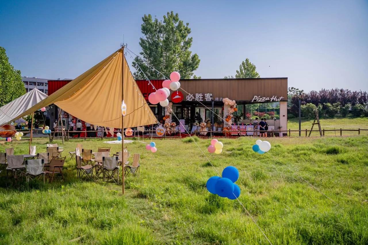 在豫首家同时入驻 肯德基、必胜客校园餐厅落户郑州科技学院