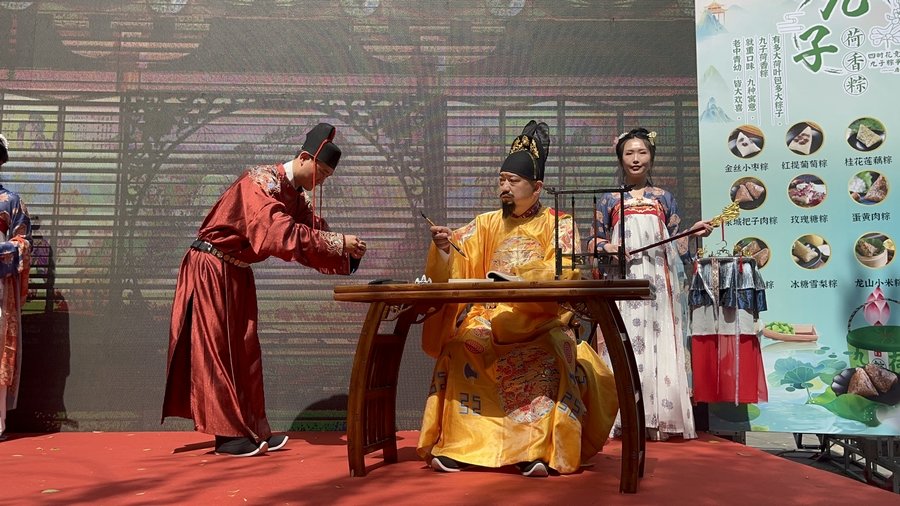 “惠购天桥”美食主题消费特别活动暨2023益康香粽文化节举行