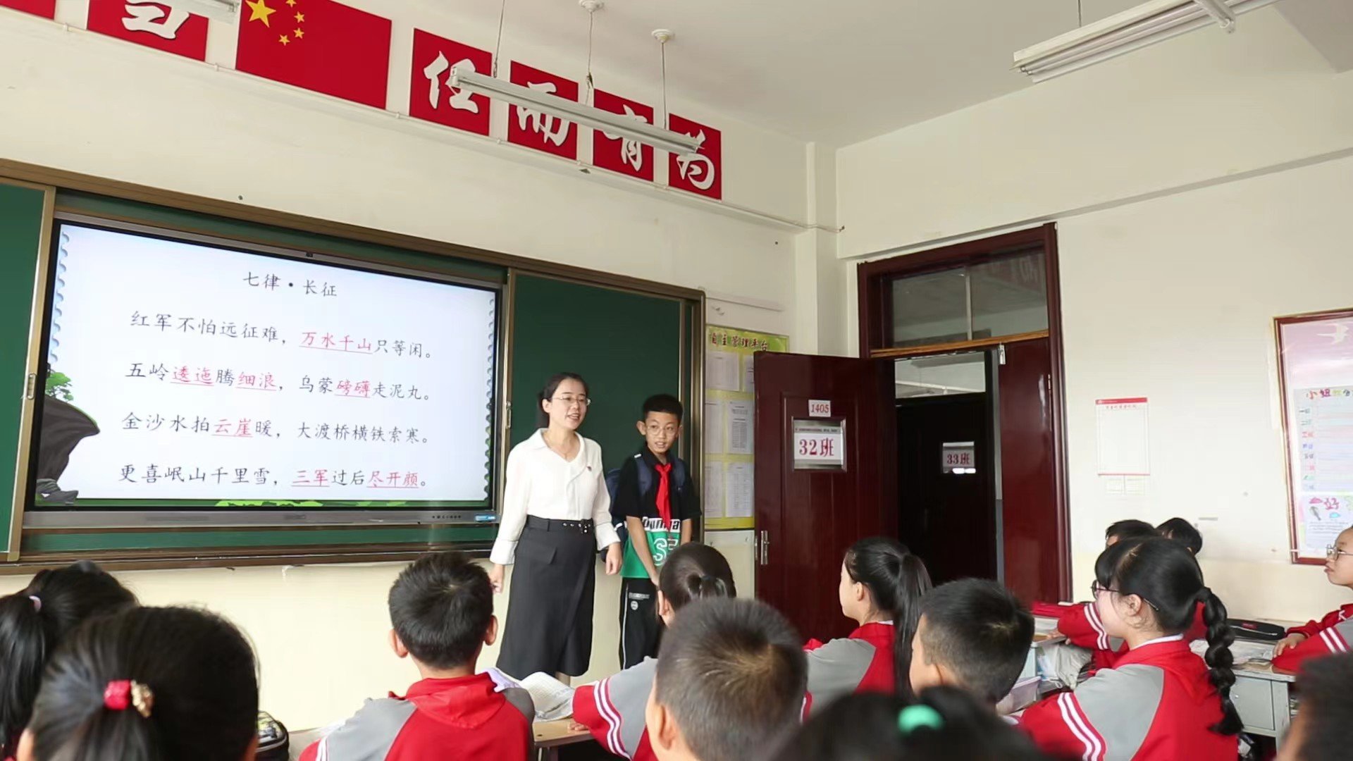 孝义朝阳街小学图片