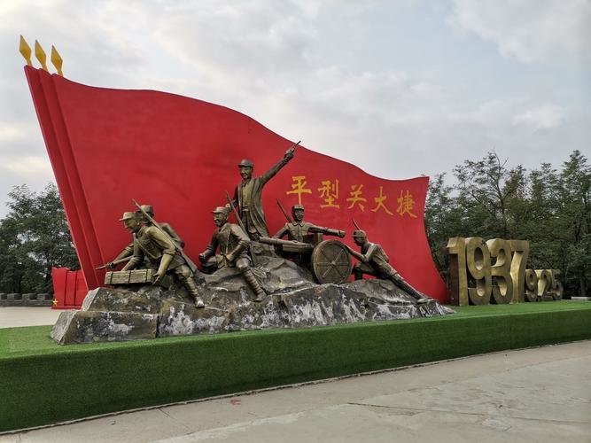 “参观革命圣地·传承红色文化” 盐城幼专离退休第二党总支赴扬州开展党日活动