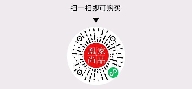 凰家尚品微信小程序二维码