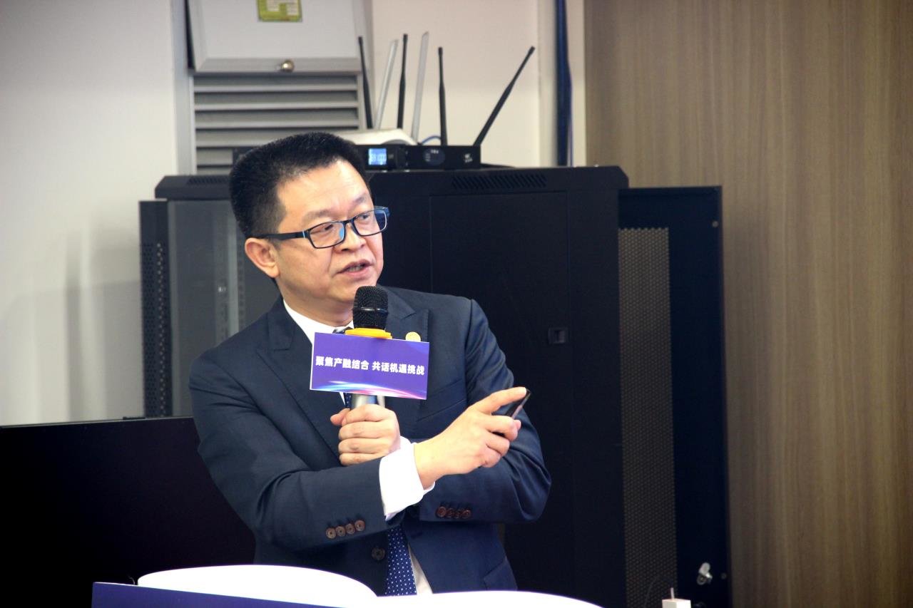 点燃金融“引擎” 多方助力企业发展 龙华区“聚焦产融结合 共话机遇挑战”税收政策解读暨银企对接专场活动圆满举办！