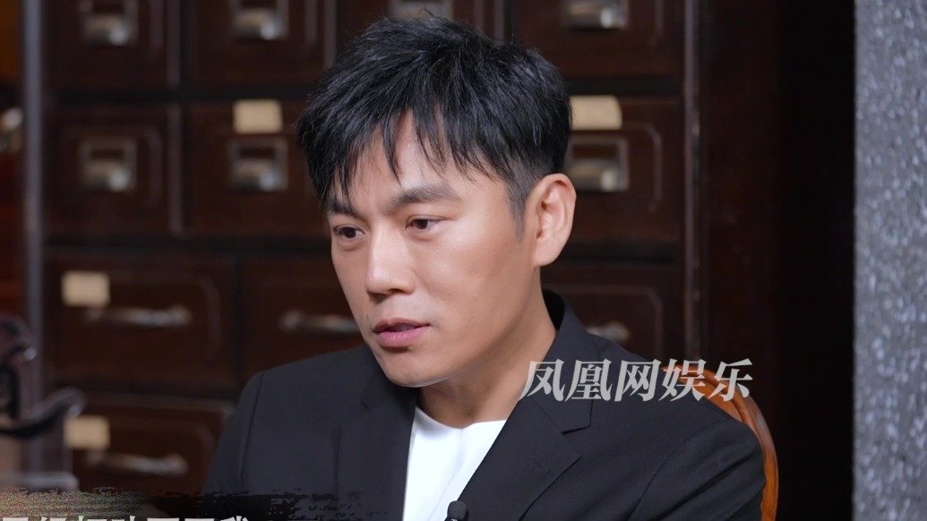 秦昊谈东北各种谜案奇案：我见过阳光明媚的东北