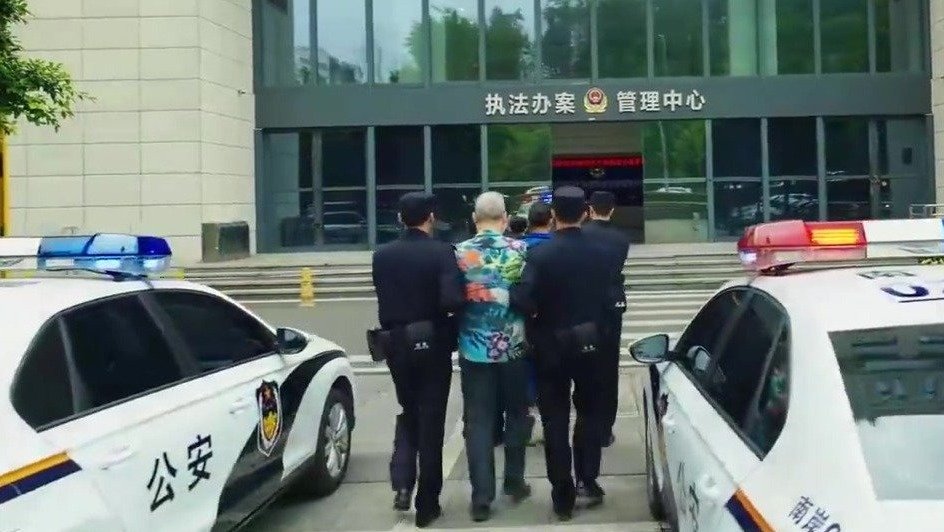 重庆警方打掉一保险诈骗团伙：人为制造交通事故93起，骗保近70万
