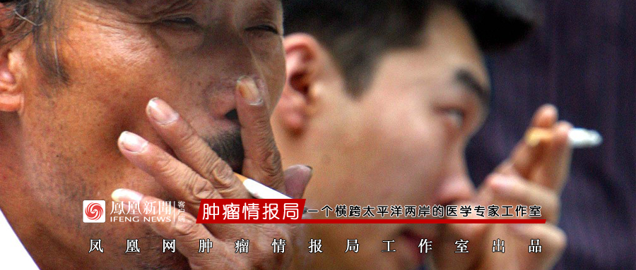 为什么吸了几十年的老烟枪反而不得肺癌？答案来了