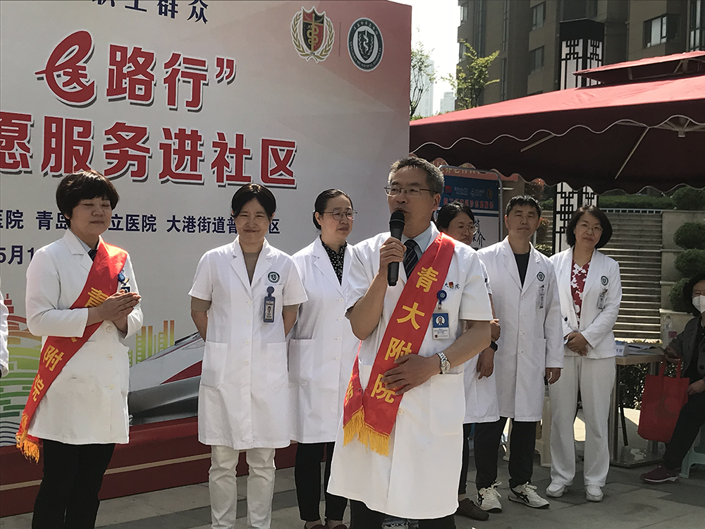 我为群众办实事|市北区大港街道：名院名医，这个健康大集有点不一般
