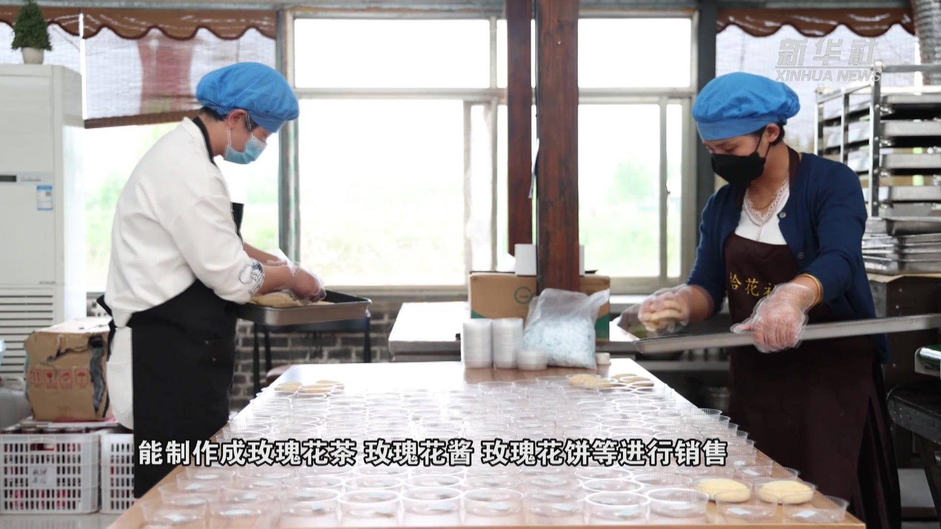 山东嘉祥：共赴“花之约”打造“甜美”乡村游