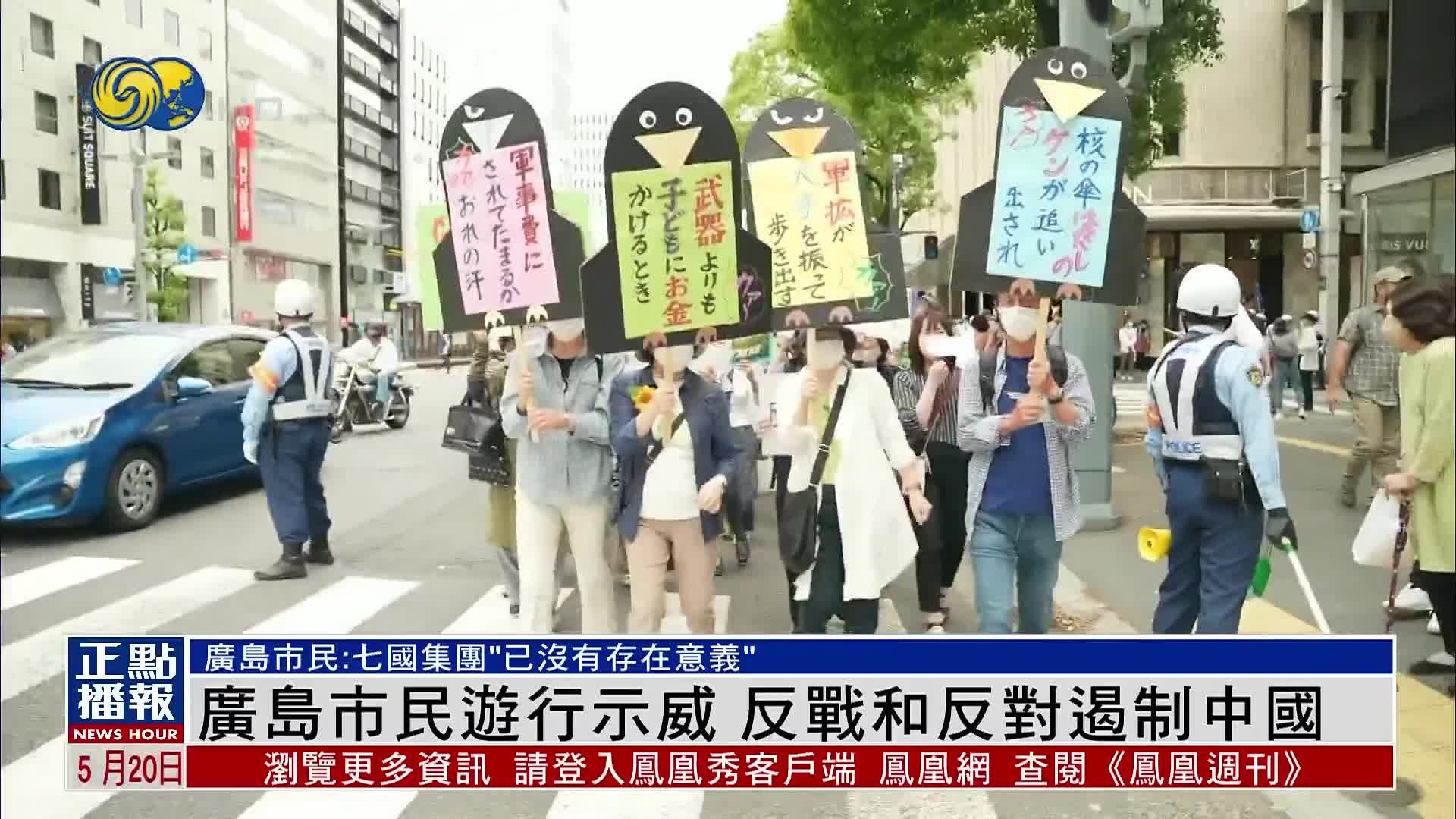 台湾举行反空污大游行 多个环保团体抗议赖清德|游行|台北|联合新闻网_新浪新闻