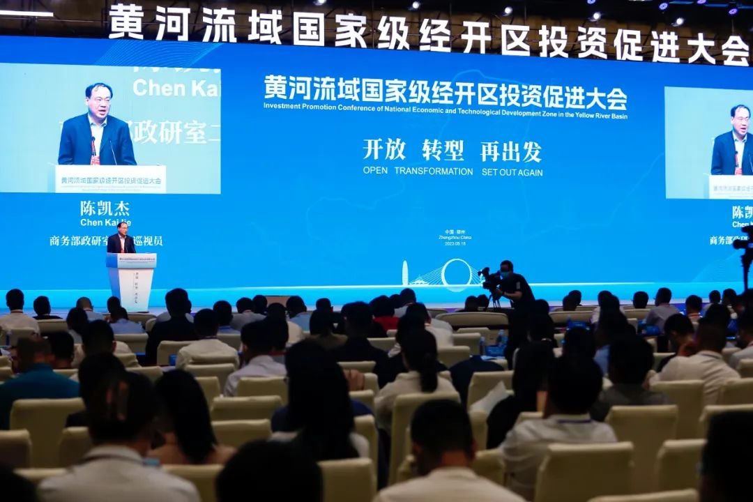 安图生物科技有限公司官网 65EC80F8D7A16B0FB947DFB9805DC22D5F3628D1_size101_w1080_h720.jpg