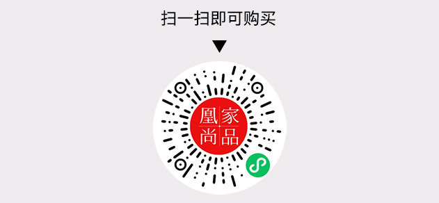 凰家尚品微信小程序二维码
