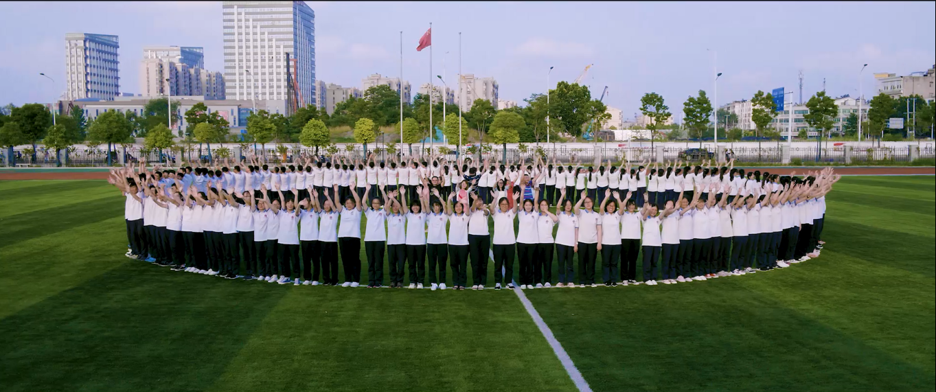 升学季话走进徐州市第二中学