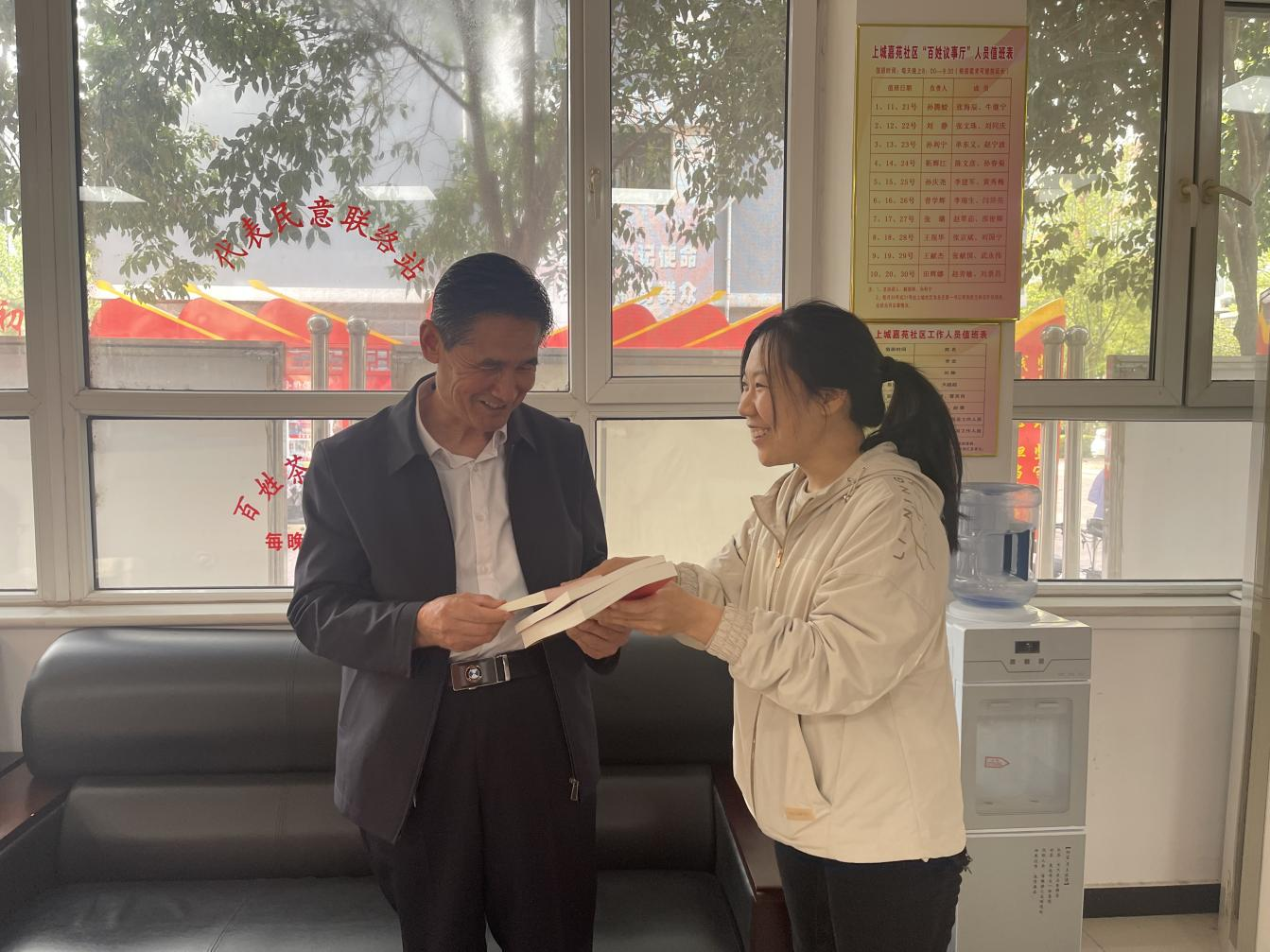 邢台：宁晋县委组织部开展“三送一加强”活动