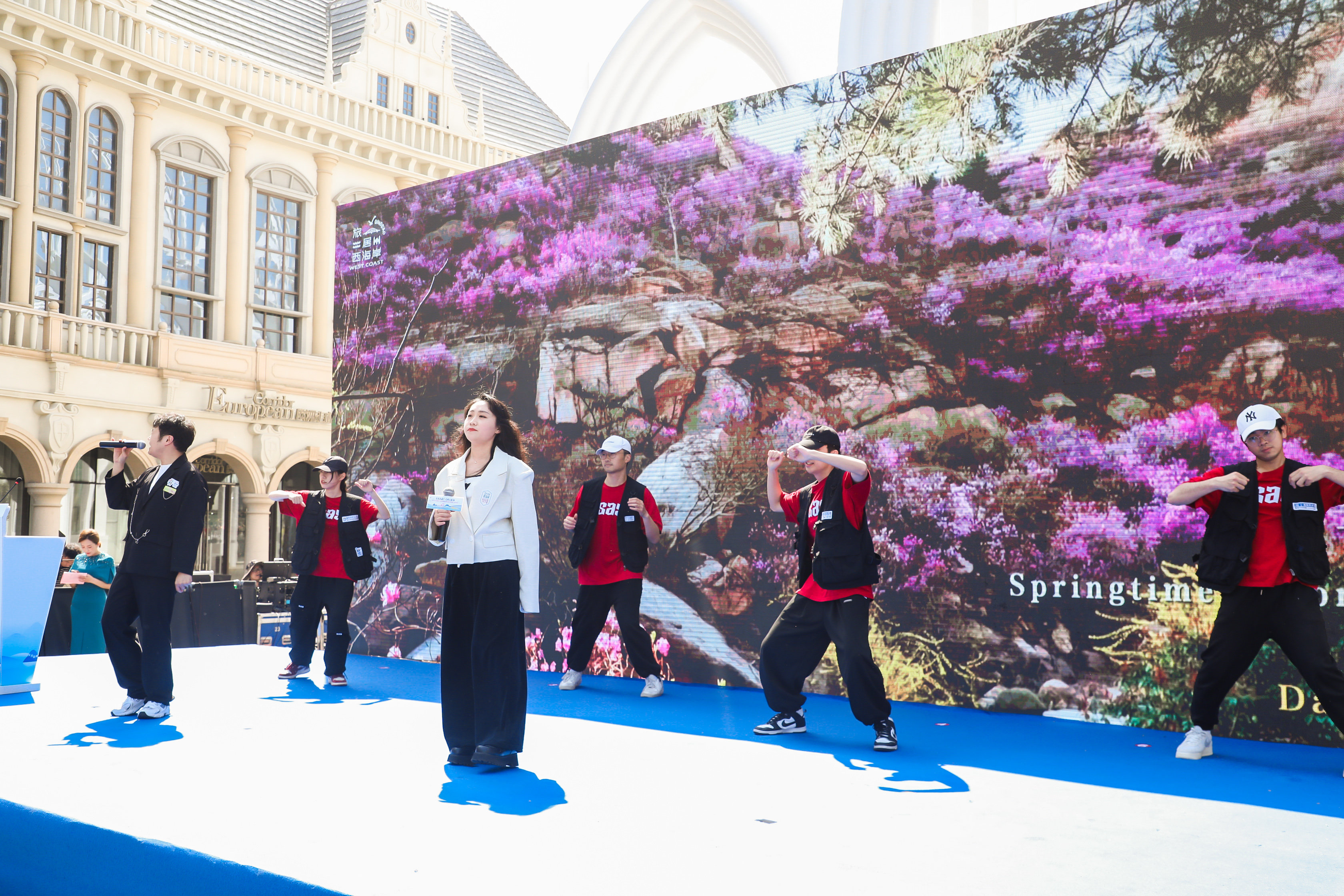 2023“中国旅游日”青岛西海岸新区主题活动暨“旅居西海岸 文明你我他”主题推广月系列活动启幕